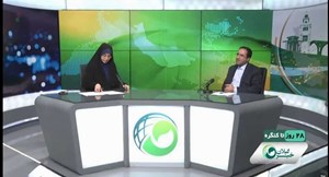 ۹۲ درصد از اراضی کشور رفع تداخل شده است