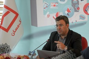 اقدامات تحولآفرین در مسیر بانکداری دیجیتال