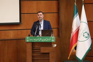 48 مصوبه گرهگشا در 4 جلسه شورای عالی محیط زیست