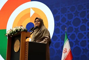 استاندارد زبان مشترک بین المللی است