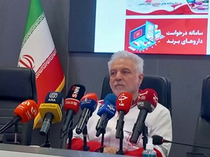 داروهایی حیاتی به‌شدت تحت تأثیر تحریم‌ها قرار دارند