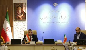 گسترش روابط تجاری میان دو کشور ایران و عراق با تمرکز بر استانداردها