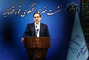 آخرین وضعیت پروندههای فولاد مبارکه، چای دبش، آرزو بدری و ترور شهید اسماعیل هنیه