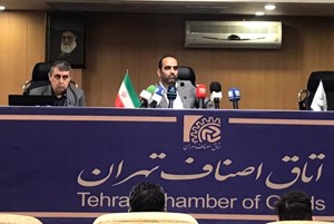 هیچ بدهی از بابت رفع تعهد ارزی نداریم