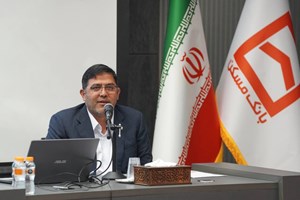 حمایت از تولید انرژی پاک باهمکاری بانک مسکن و صندوق توسعه ملی / مشارکت در توسعه پایدار و ناترازی برق کشور