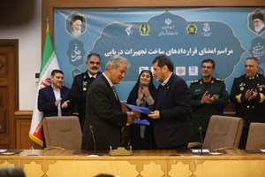 انعقاد قرارداد ساخت تجهیزات استراتژیک دریایی با استفاده از ظرفیتهای داخلی