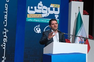 پژوهش و نوآوری صنعت پتروشیمی ایران را متحول خواهد کرد