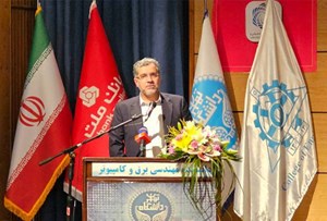 اختصاص 50 درصد ظرفیت صندوق VC مشترک صندوق نوآوری و بانک ملت به حوزه هوش مصنوعی