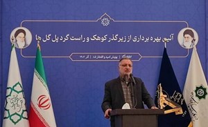 بهرهبرداری از زیرگذر کوهک در منطقه 22 با هزینه 130 میلیارد تومان