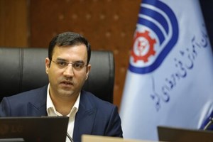 تحقق تحول اقتصادی سیستان‌وبلوچستان با توسعه آموزش های مهارتی