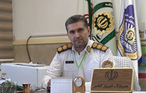تهمیدات ترافیکی  برای سی و ششمین  نمایشگاه بین المللی کتاب