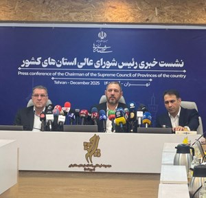 شورای عالی استان‌ها فاصله زیادی با تکالیف تعیین شده در قانون دارد/ قانون شوراها نیازمند اصلاح و بازنگری است