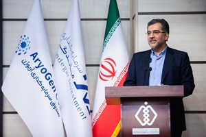 آغاز برنامههای عملیاتی صندوق نوآوری برای توسعه حوزه بیوتکنولوژی از سال آینده
