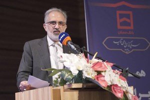 نقشه راه بانک مسکن سال 1404 از تامین مالی هوشمند تا شایسته سالاری مدیریتی