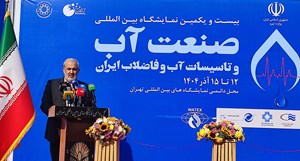 وزیر نیرو : اقتصاد صنعت آب کشور باید اصلاح شود