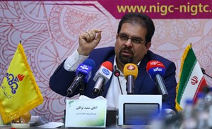 مصرف گاز در بخش خانگی طی هفته نخست آبانماه رکورد زد