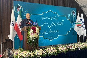 آغاز عملیات اجرایی آزادراه پردیس - هراز با سرمایهگذاری بخش خصوصی در سال جاری