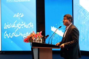 بانکها در بهره گیری از فنآوری های نوین و استفاده از هوش مصنوعی پیشتاز هستند