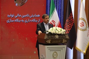 بنگاه داری بانکها امسال باید تمام شود