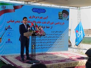 خطوط انتقال فرآوردههای نفتی تا پایان سال به ۱۵ هزار کیلومتر میرسد / رفع ناترازی تتها با اتکا بر تولید امکانپذیر نیست