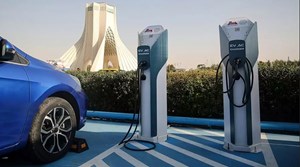 ایستگاه‌های شارژ خودروهای برقی در ٨ نقطه تهران