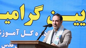 سلامت دانش‌آموزان، سرمایه‌گذاری برای آینده کشور است