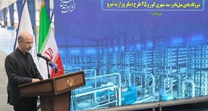 25 درصد از ظرفیت کل جهاد آبرسانی کشور به سیستان و بلوچستان اختصاص یافت