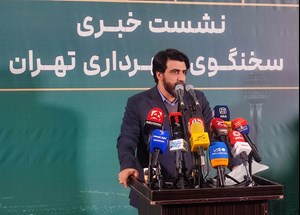 رشد قابل توجه در ایجاد مراکز معاینه فنی در پایتخت / فعال شدن ۱۵ خودروی سوخت‌رسان سیار در هفته‌های پایانی سال / زمان صدور پروانه کاهش می‌یابد