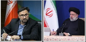 دهقانی، مامور تشکیل ‌«شورای ملی راهبری و مرکز ملی هوش مصنوعی» شد