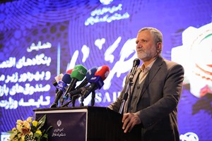 لزوم اصلاح ساختارهای اقتصادی مبتنی بر ارتقای بهرهوری