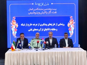 ۸۵ درصد سوخت کشور استاندارد یورو ۴ و ۵ دارد / رونمایی از سامانه ثبت درخواست آنلاین کارت سوخت