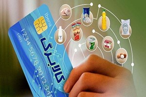 آغاز ماه دوم طرح فجرانه کالابرگ الکترونیکی