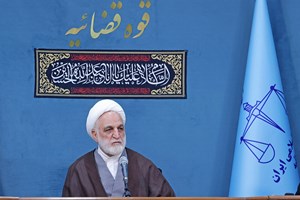 تأمین امنیت سرمایهگذاری سالم اقتصادی؛ کمک قوه قضاییه به دولت