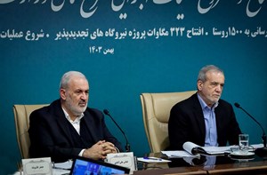 برنامه همهجانبه وزارت نیرو برای تامین پایدار آب و برق/ اقدام برای اتصال فراسرزمینی شبکه برق کشور