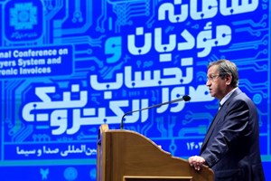 سیستم مالیات و یارانه باید به هم متصل شوند/ از نیازمندان یارانه نباید مالیات بگیریم