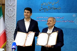 همکاری وزارت آموزش‌وپرورش و وزارت ارتباطات برای ارائه اینترنت پر سرعت در مدارس