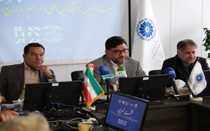 شعار امسال نمایشگاه دام و طیور مبنی بر محور توسعه پایدار است