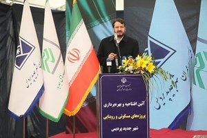 ۸۰ درصد تعاونیهای مسکن مشکل دارند