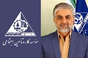 ایجاد گفتمان رفاهی واحد در حوزه فقر ضرورت ملی است/ فقر در ایران به واقعیت انکارناپذیر تبدیل شده است