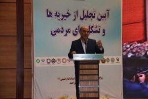 رشد ۳۵ درصدی کمکهای مردمی به کمیته امداد در سال جاری