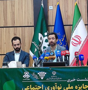 به میدان آمدن فناوریهای نرم برای حل معضلات اجتماعی کشور