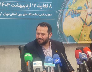 حضور 40 هیئت عالیرتبه تجاری خارجی در نمایشگاههای صادراتی ایران
