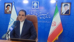 بیش از ۱۰۰۰ تن چای دبش سهشنبه جاری در تهران حراج میشود / فروش ۶۰۰ میلیارد تومان چای دبش توقیفی در تهران