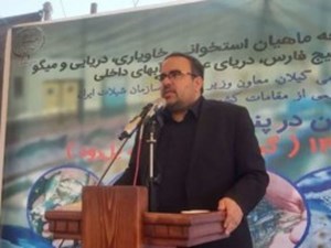 سرمایهگذاری ۳۰ همتی در حوزه شیلات طی دو سال