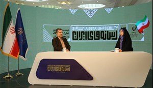 حضور 30 شرکت دانش‌بنیان حوزه رسانه برای نخستین بار در نمایشگاه رسانه‌های ایران