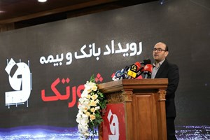 ابزارهای تأمین مالی در کشور پاسخگوی نیازهای فعالان اقتصادی نیست