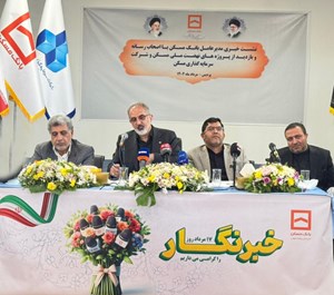 ۳۳هزار مسکن مهر تا پایان امسال به بهره‌برداری می‌رسد