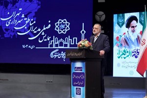 نقدینگیها به سمت تولید مسکن هدایت شود / باید تلاش کنیم تا بهترین عملکرد را داشته باشیم