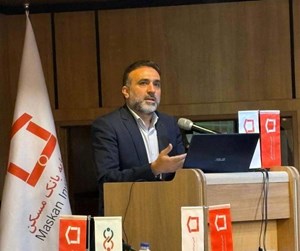 تاکید رئیس هیات مدیره بانک مسکن بر لزوم حرکت هماهنگ شرکتهای گروه مالی
