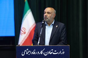 آغاز اجرای طرح خدمات محلهمحور با دستور رئیسجمهور